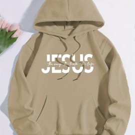 Jesus Print Hoodie, Casual Pocket Long Sleeve Drawstring Hoodies Sweatshirt, Women's Clothing