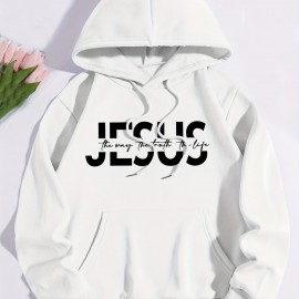 Jesus Print Hoodie, Casual Pocket Long Sleeve Drawstring Hoodies Sweatshirt, Women's Clothing