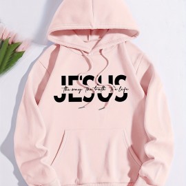 Jesus Print Hoodie, Casual Pocket Long Sleeve Drawstring Hoodies Sweatshirt, Women's Clothing