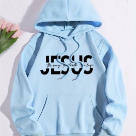 Jesus Print Hoodie, Casual Pocket Long Sleeve Drawstring Hoodies Sweatshirt, Women's Clothing