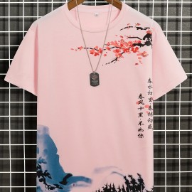 Men's Ink Landscape Print Trendy T-shirt, Crew Neck Short Sleeve Tops, Graphic Tee Men's Clothes Summer, Men's Outfits