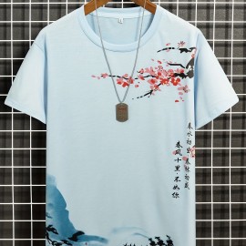 Men's Ink Landscape Print Trendy T-shirt, Crew Neck Short Sleeve Tops, Graphic Tee Men's Clothes Summer, Men's Outfits