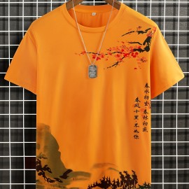 Men's Ink Landscape Print Trendy T-shirt, Crew Neck Short Sleeve Tops, Graphic Tee Men's Clothes Summer, Men's Outfits