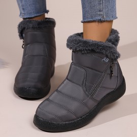 Women's Fashion Solid Color Snow Boots, Casual Plush Lined Side Zipper Waterproof Platform Shoes, Winter Warm Boots