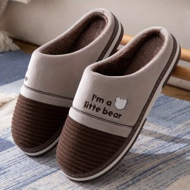 Men's Fashion Plush Bear Graphic Slippers Funny Animal Home Slipper House Shoes For Indoor Walking, Autumn And Winter