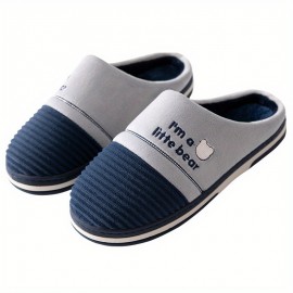 Men's Fashion Plush Bear Graphic Slippers Funny Animal Home Slipper House Shoes For Indoor Walking, Autumn And Winter