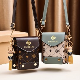 Mini Vintage Cellphone Bag, Retro PU Crossbody Bag, Women's Fashion Handbag, Card Holder & Wallet (4.7\