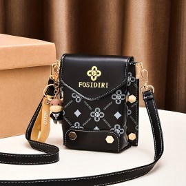 Mini Vintage Cellphone Bag, Retro PU Crossbody Bag, Women's Fashion Handbag, Card Holder & Wallet (4.7\