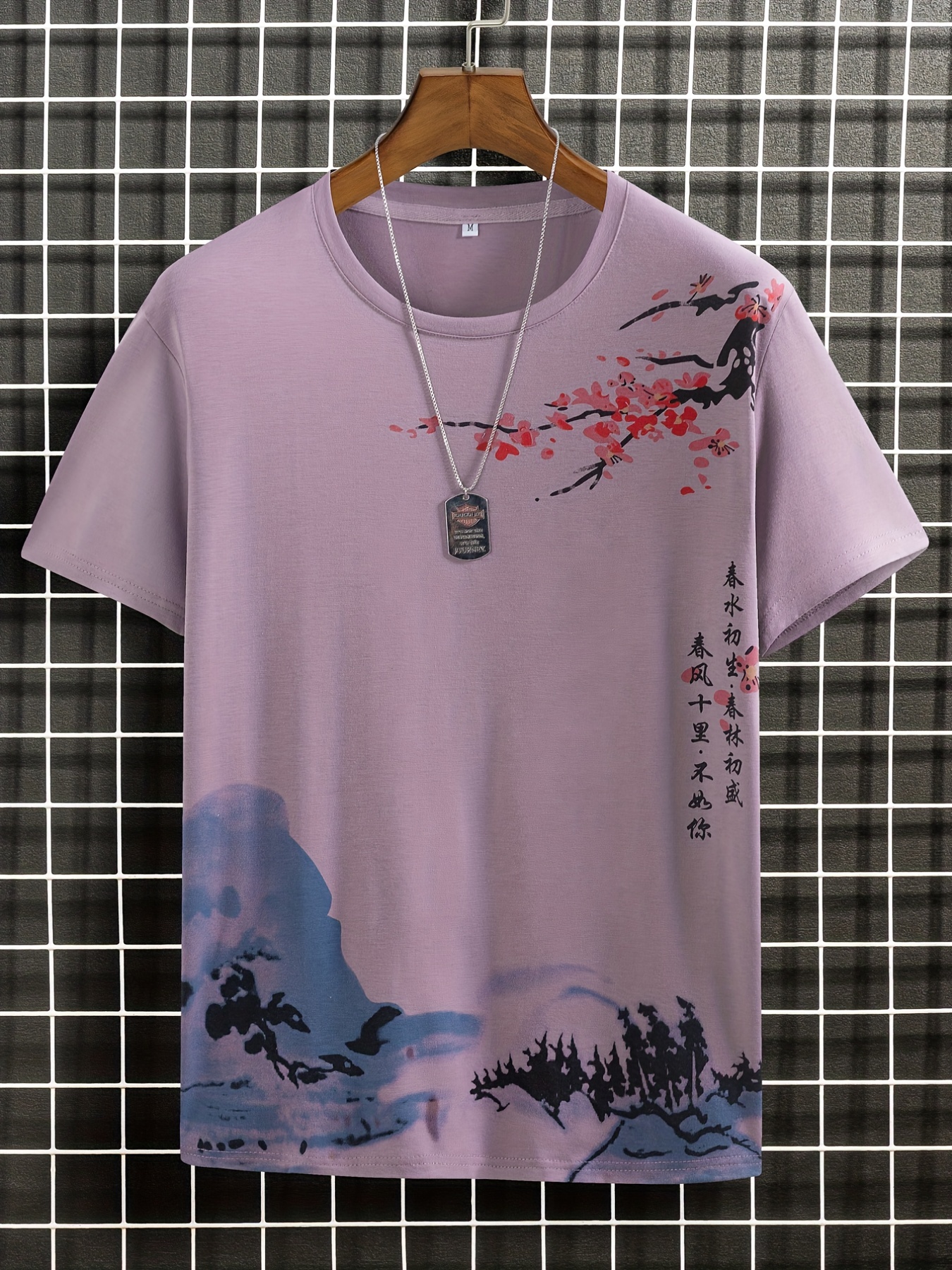 mens ink landscape print trendy t shirt crew neck short sleeve tops graphic tee mens clothes summer mens outfits details 0