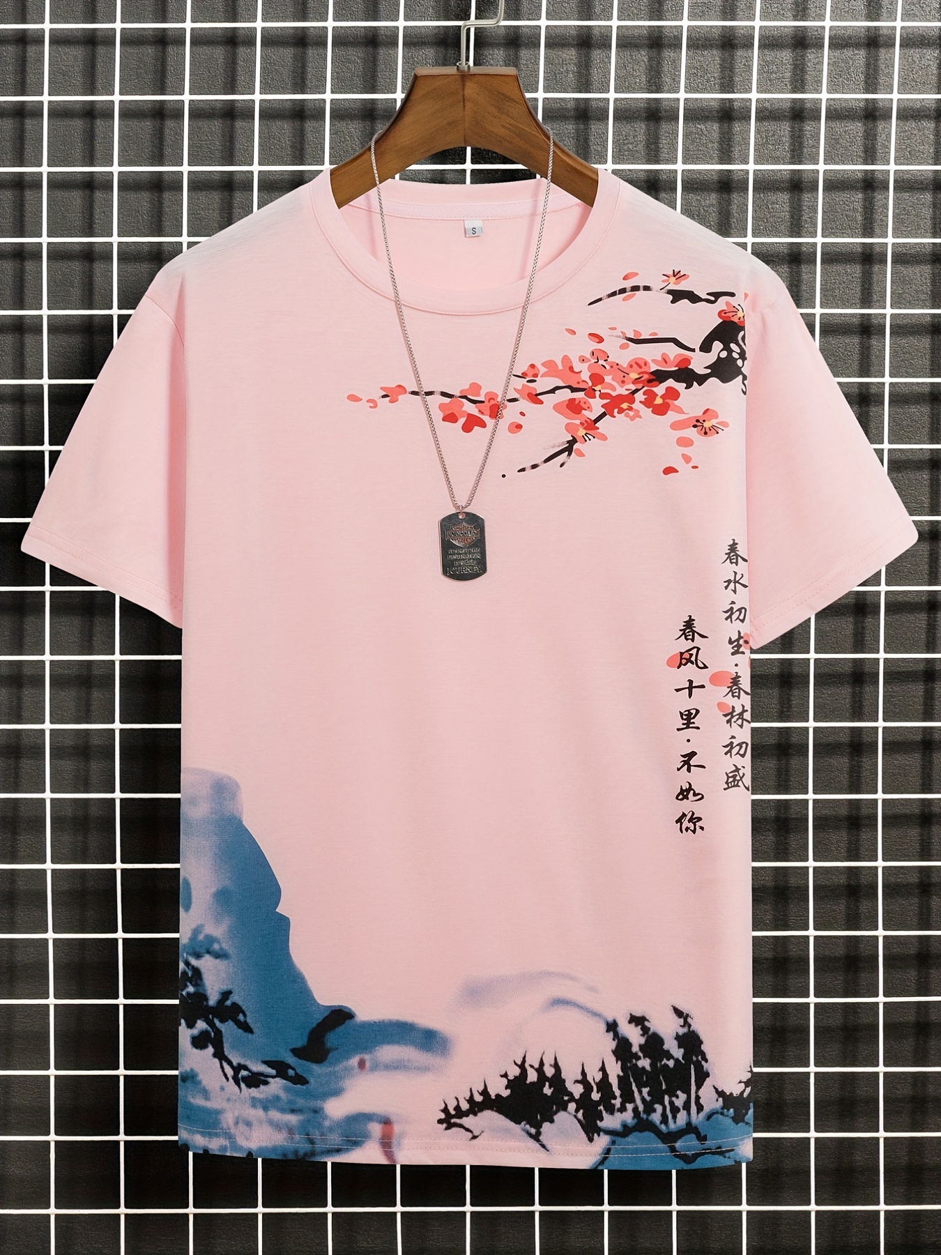 mens ink landscape print trendy t shirt crew neck short sleeve tops graphic tee mens clothes summer mens outfits details 41