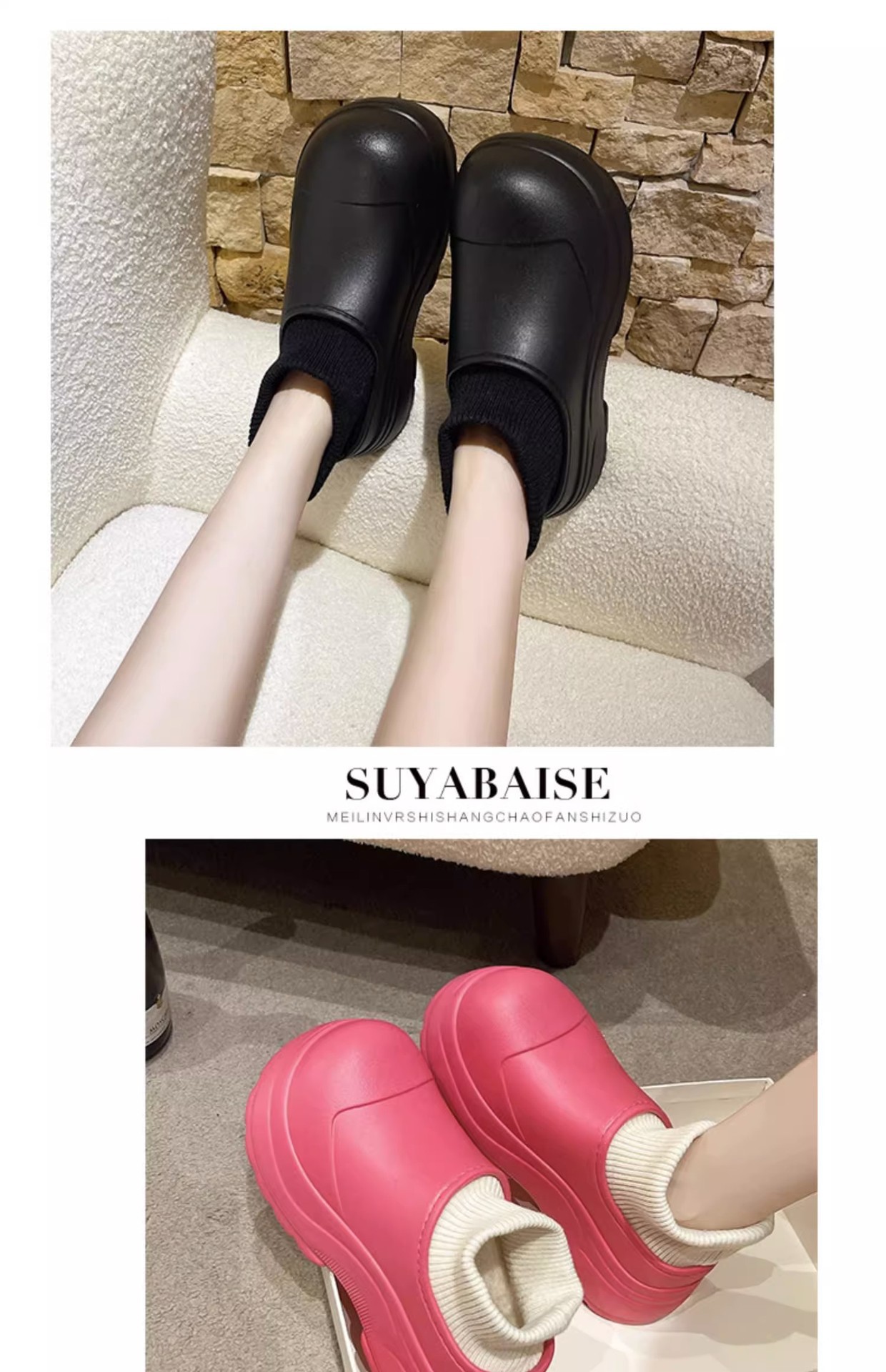 womens fashion sock boots waterproof solid color round toe platform boots comfy warm slip on ankle boots details 3