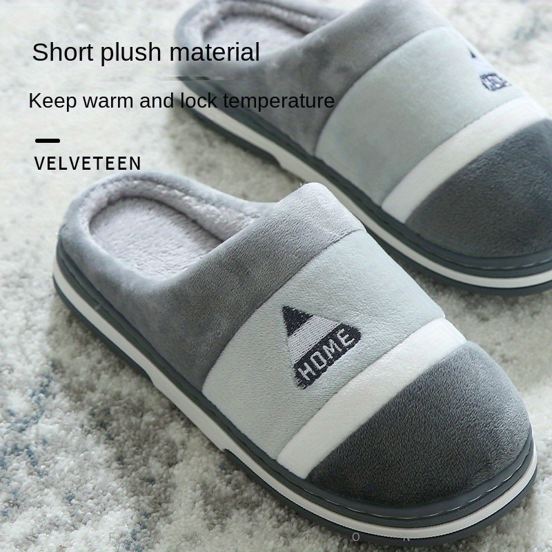 color block cozy house slippers anti skid slip on shoes indoor for men winter shoes details 6